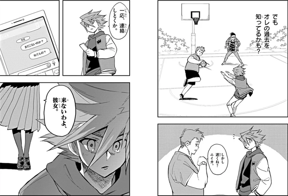 The Duel Masters LOST anime, in video teaser