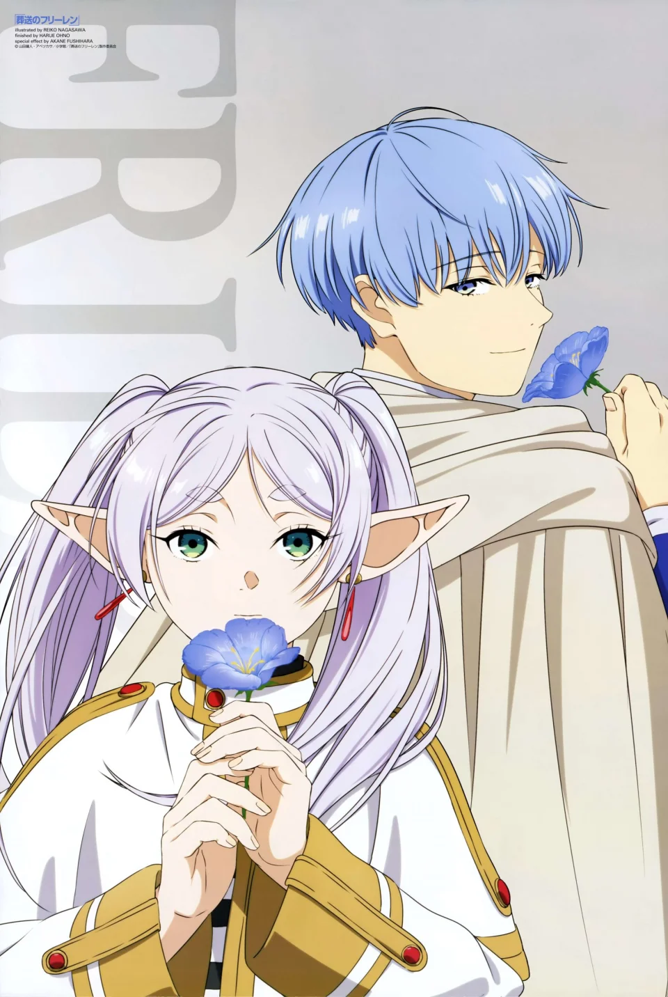 The Frieren Season 2 anime, announced