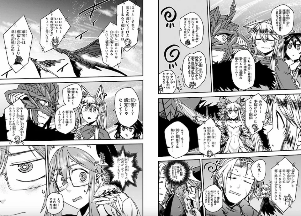 The manga Hime Kishi wa Barbaroi no Yome adapted into anime