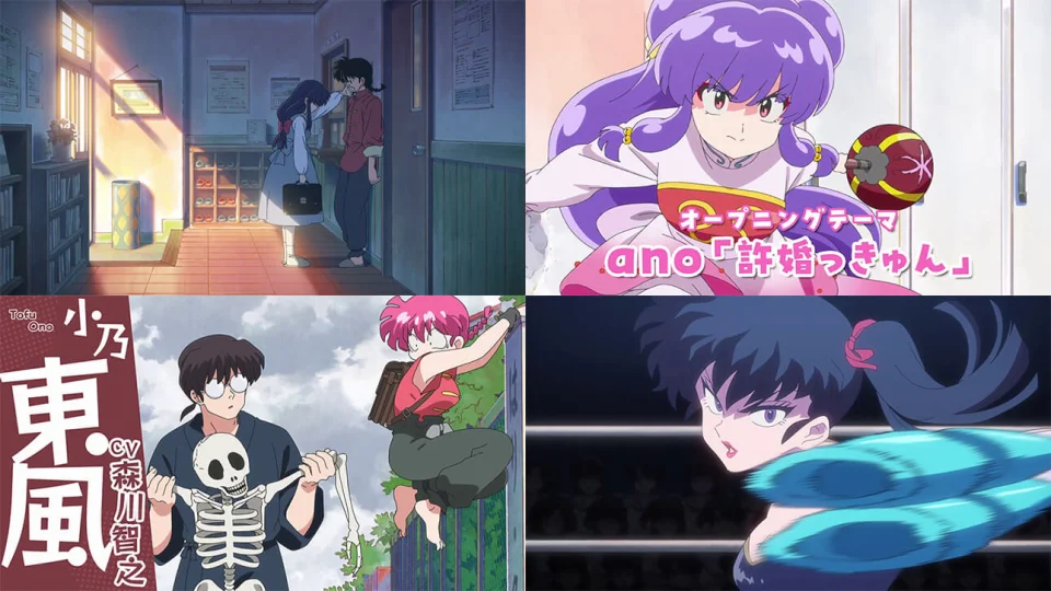 The Ranma 1/2 anime, in Trailer 2