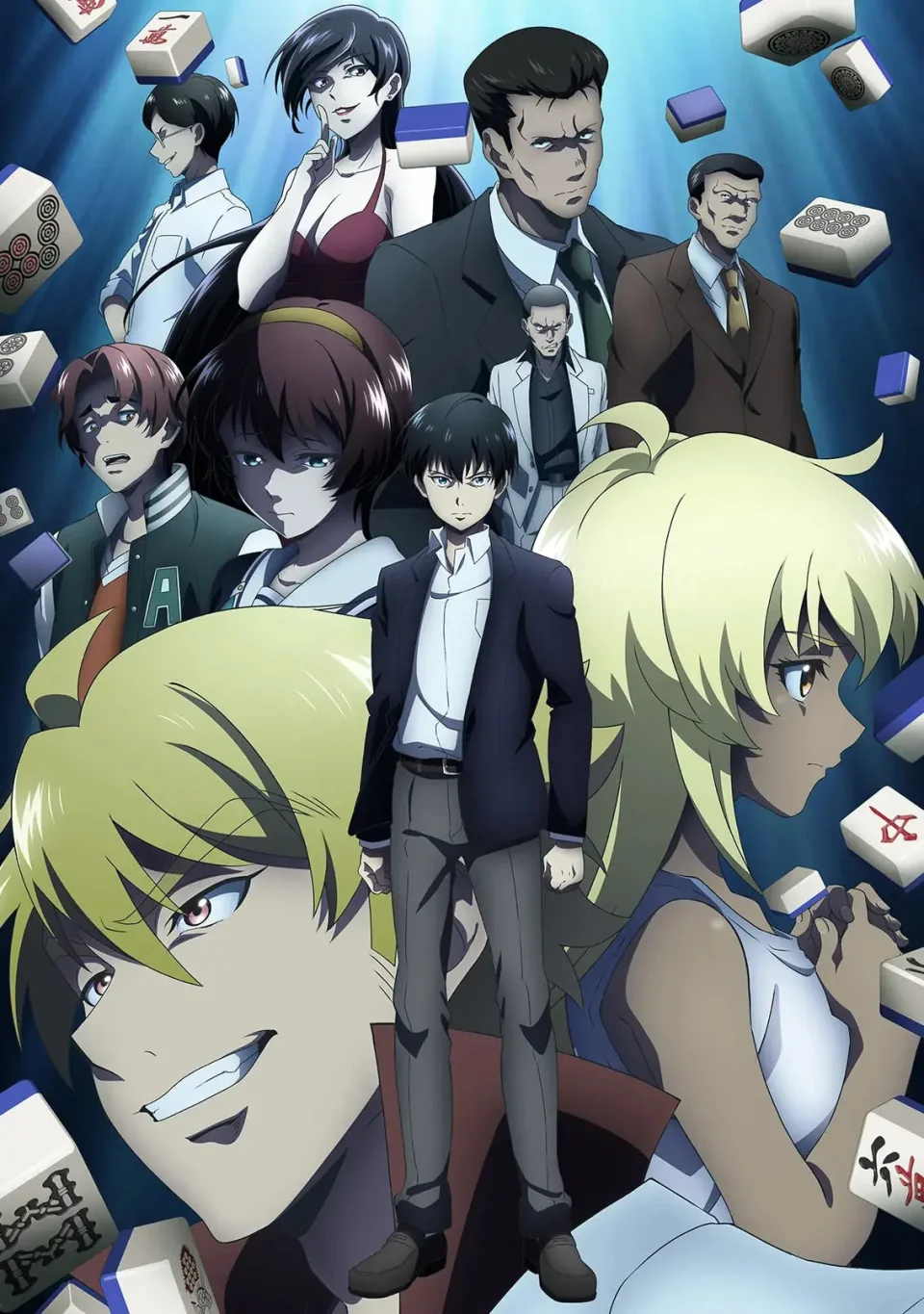 Tohai – Ura Rate Mahjong Tohai Roku: Trailer 2