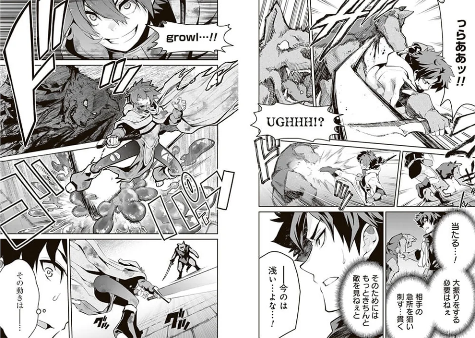 Blade & Bastard manga adapted into anime