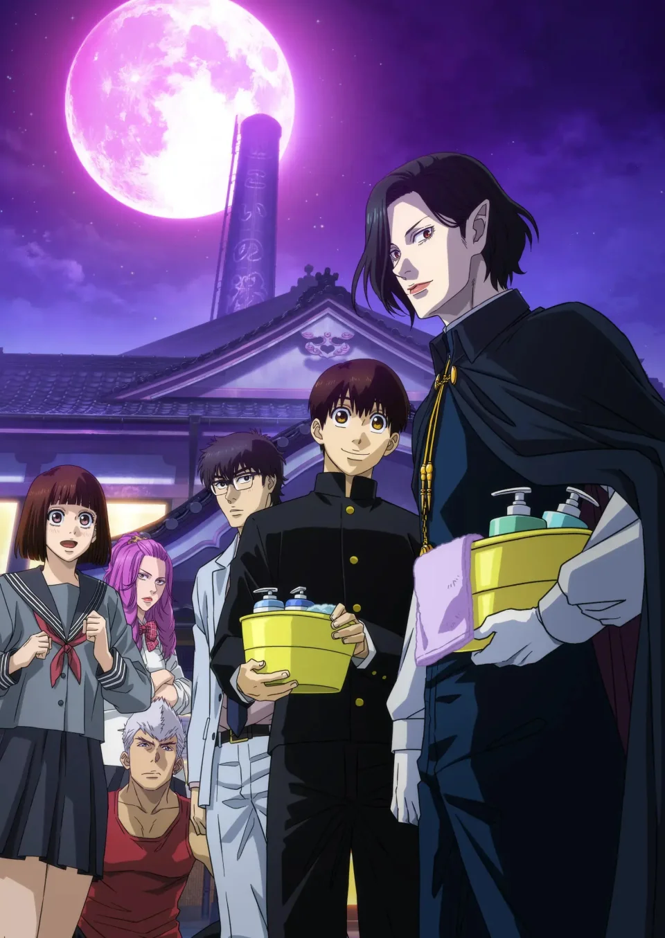 L'anime Baban Baban Ban Vampire, in trailer