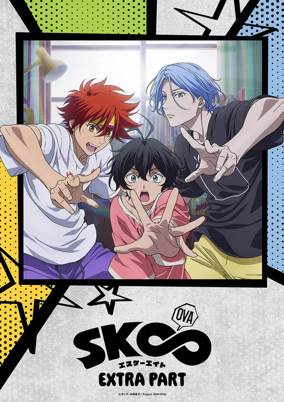 SK8 the Infinity EXTRA PART: Video Ad and Release Date