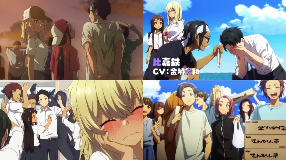 Suki ni Natta's Okinawa Anime, in Trailer 2