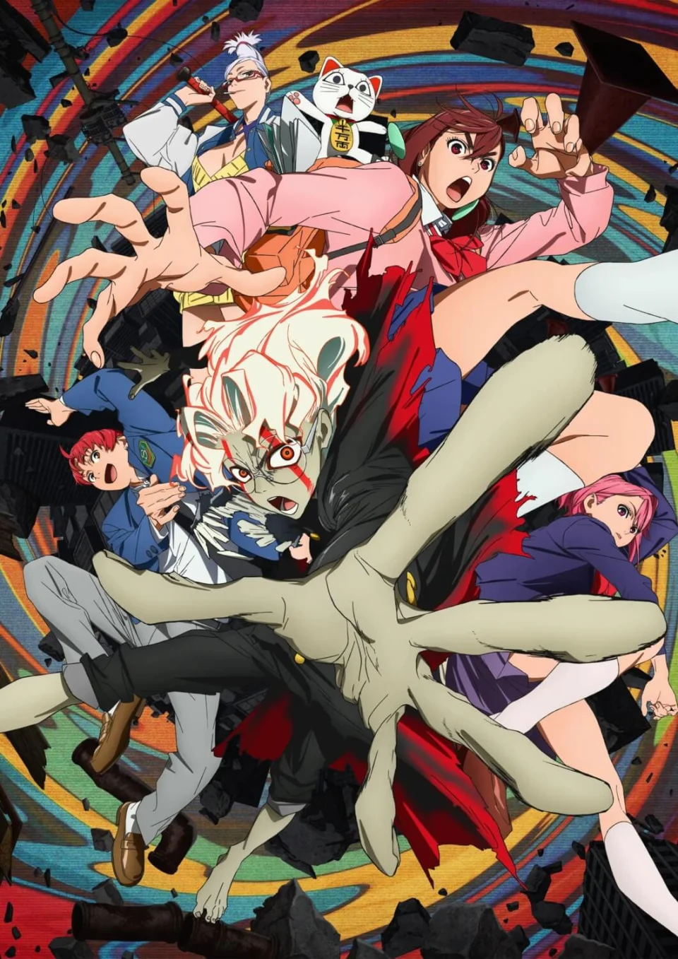 The anime Dan Da Dan, in Opening