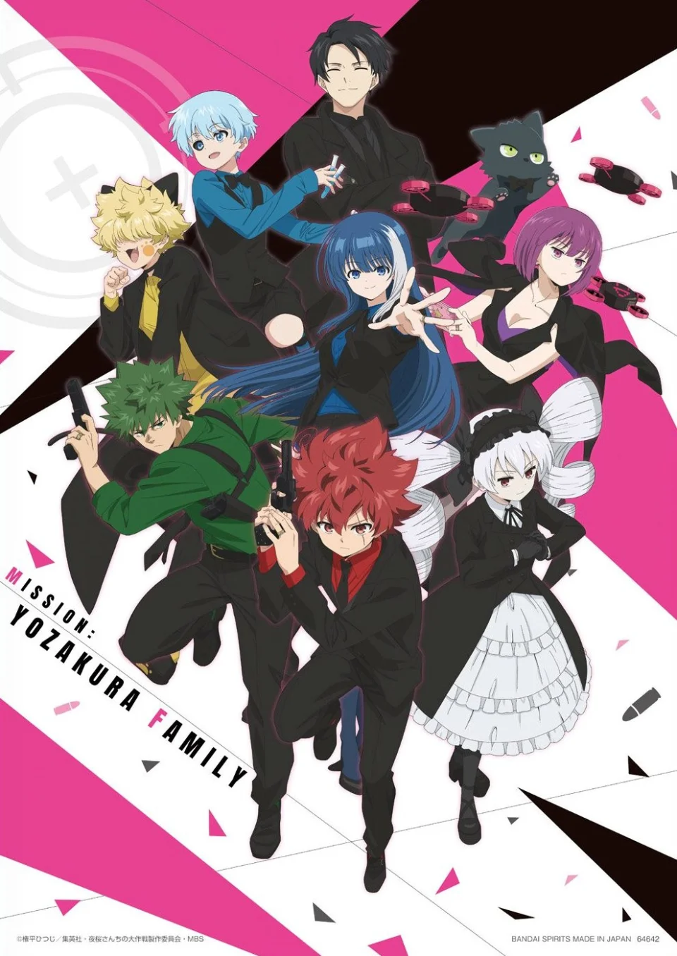 The Mission: Yozakura Family Season 2 anime, announced
