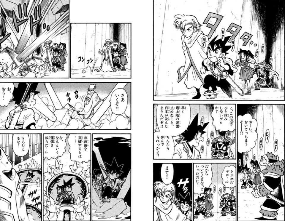 All info about the Shin Samurai-den YAIBA anime