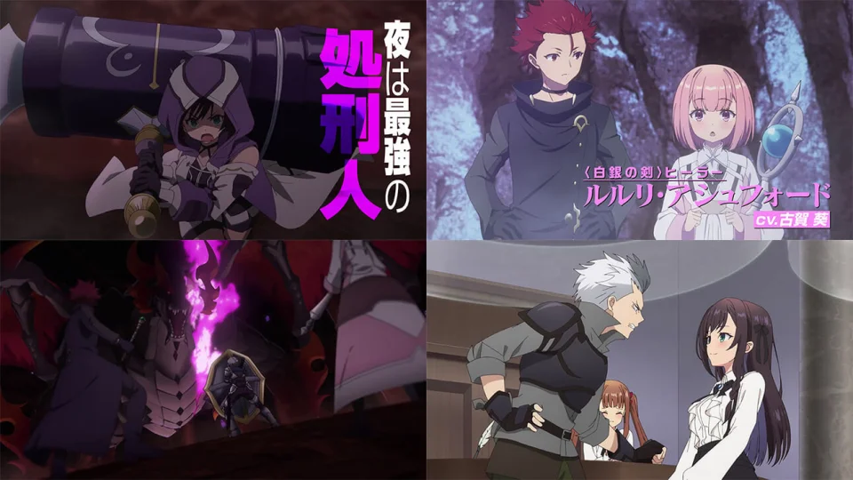 I May Be a Guild Receptionist Anime in Trailer 2