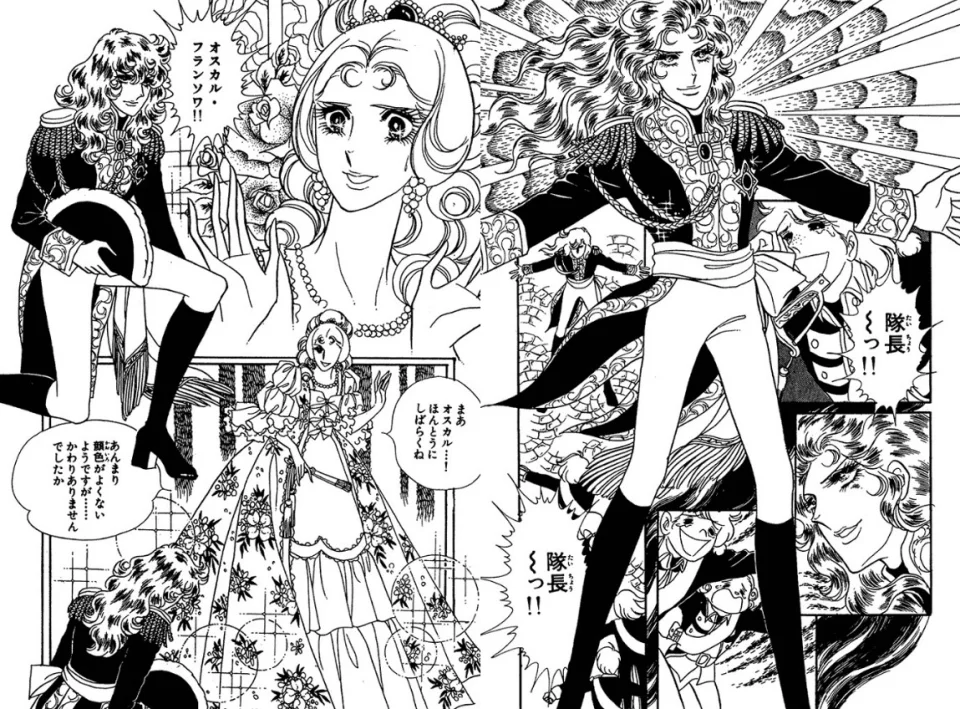 The animated film The Rose of Versailles, in Trailer