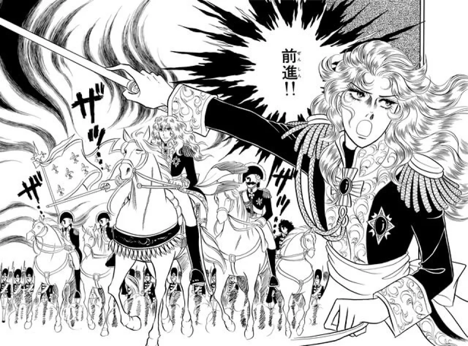 The animated film The Rose of Versailles, in Trailer