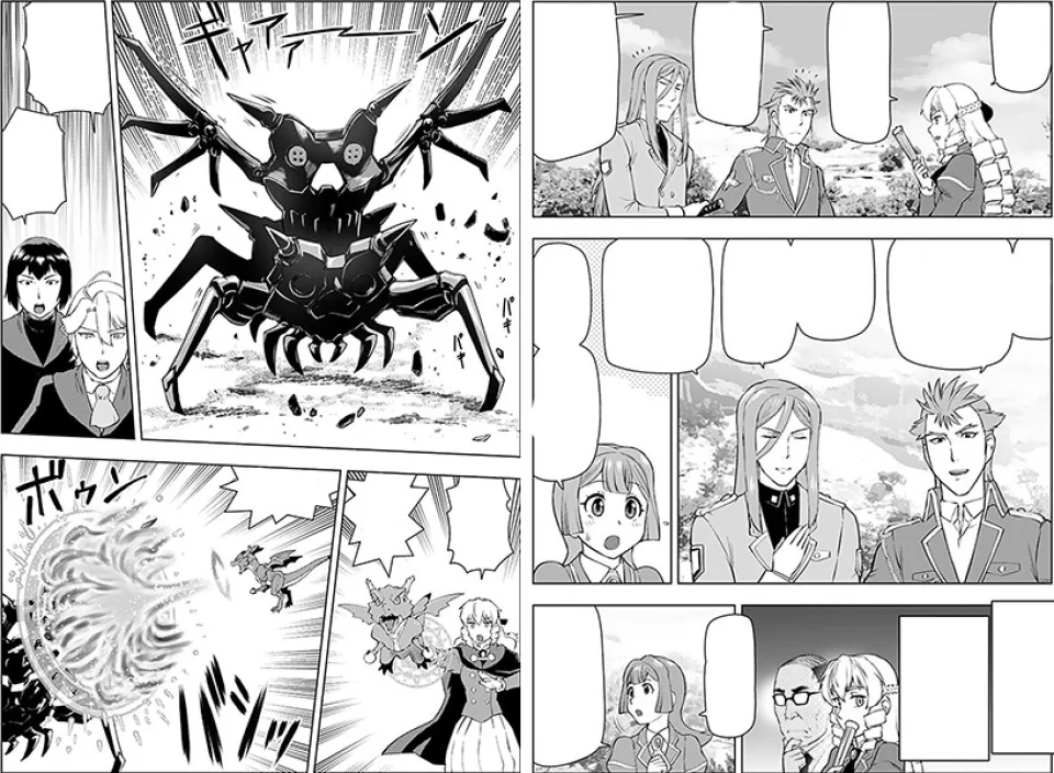 The anime From Bureaucrat to Villainess, in video advertising