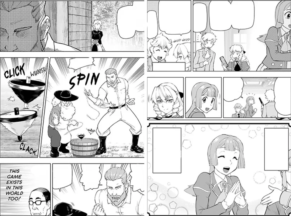 The anime From Bureaucrat to Villainess, in video advertising
