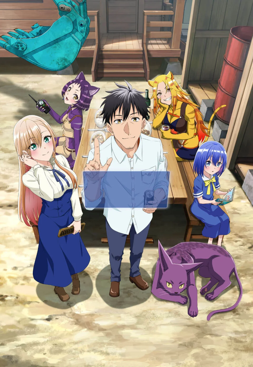 The Daily Life of a Middle-Aged Online Shopper in Another World: Trailer, Release Date and Info