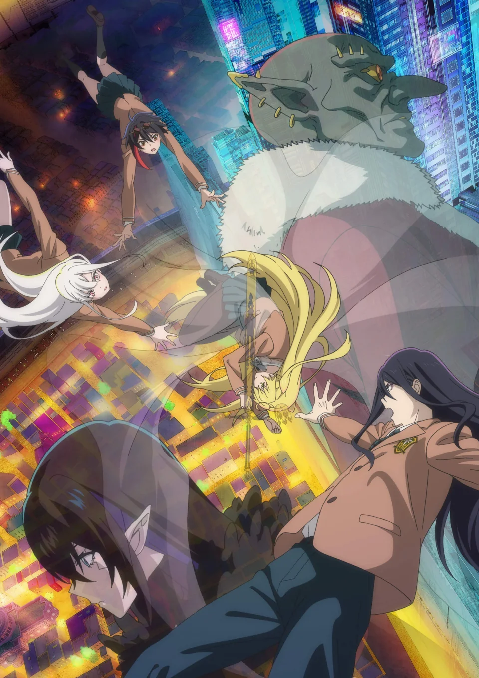 The Demon Lord 2099 anime, in Trailer 2