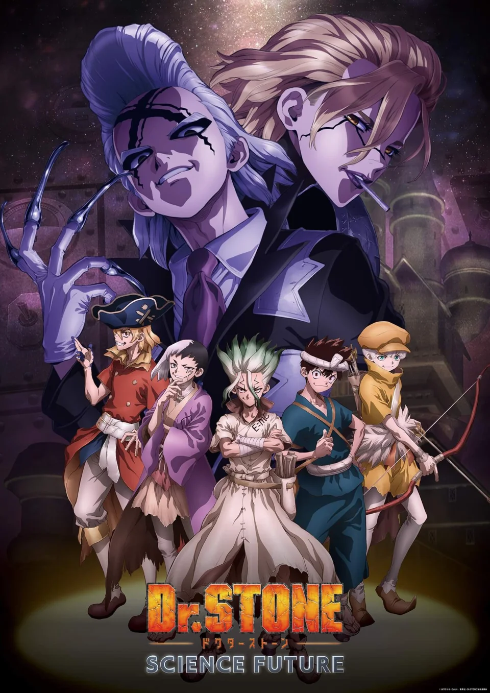 The Dr. Stone Science Future anime, in teaser video 2