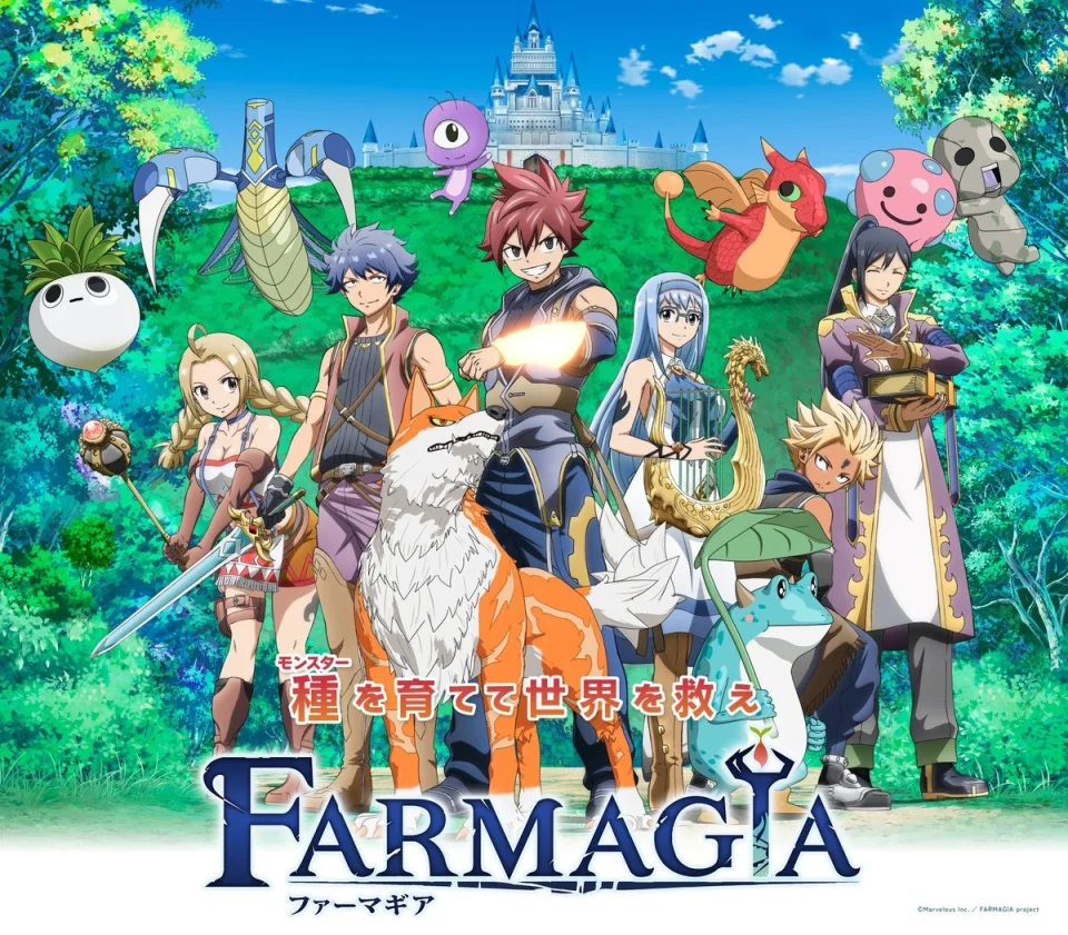 The Farmagia anime, in Trailer