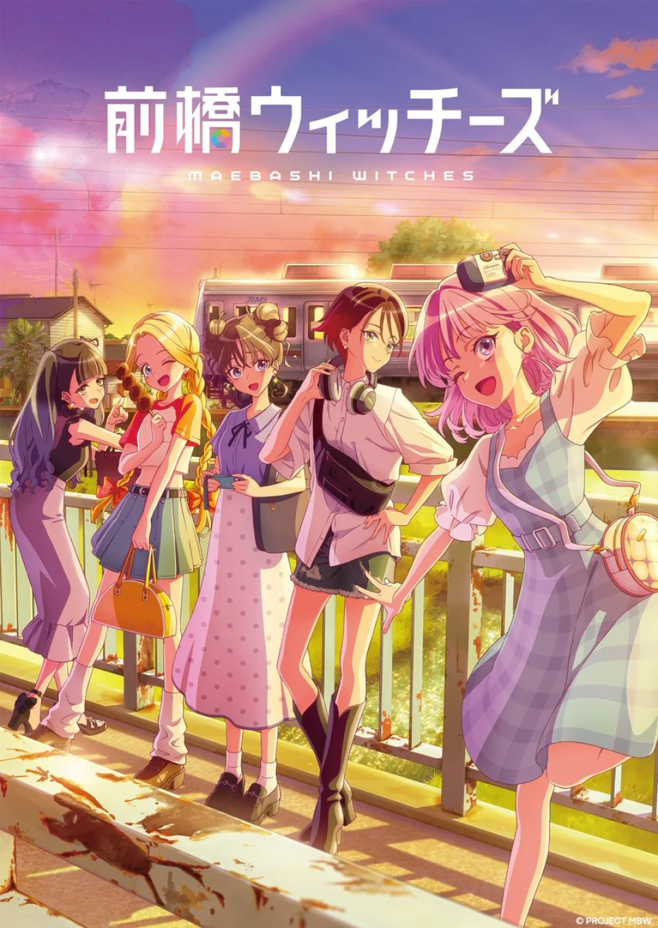 The Maebashi Witches anime: New trailer and info