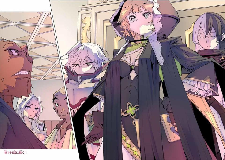 The manga Backstabbed in a Backwater Dungeon adapted into an anime