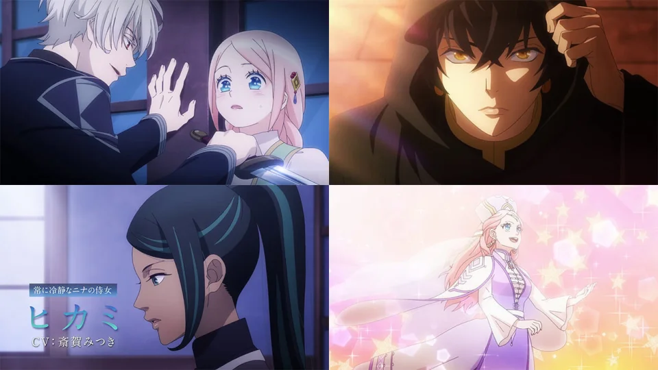 The Nina anime of the Kingdom of the Stars, in Trailer 2