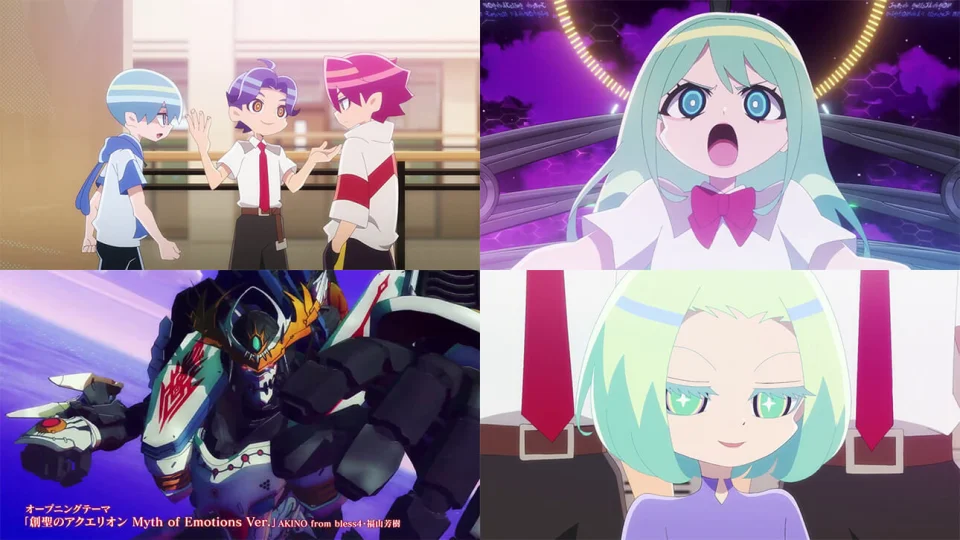 Aquarion: Myth of Emotions: Trailer and info!