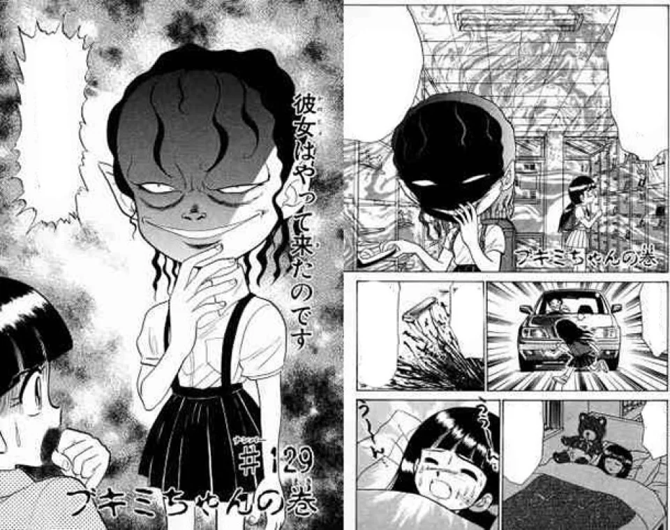 Hell Teacher: Jigoku Sensei Nube: Release Date and Poster