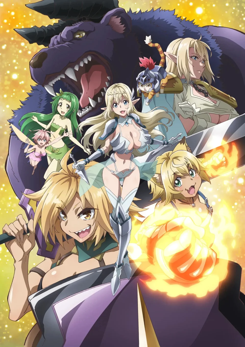 I'm a Behemoth an S-Ranked Monster: Second trailer and info