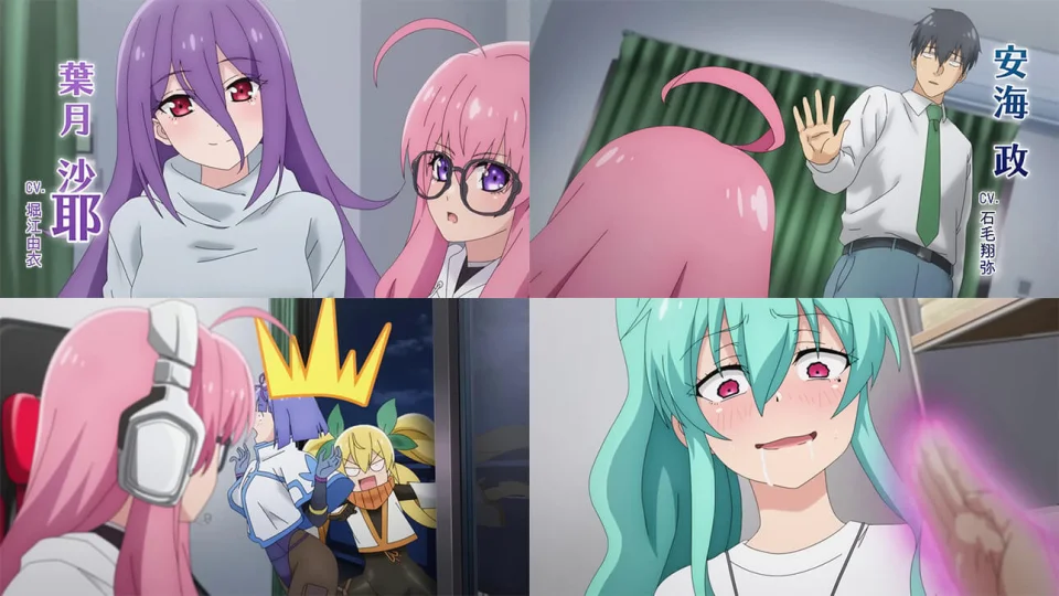 I'm Living with an Otaku NEET Kunoichi!? : New trailer