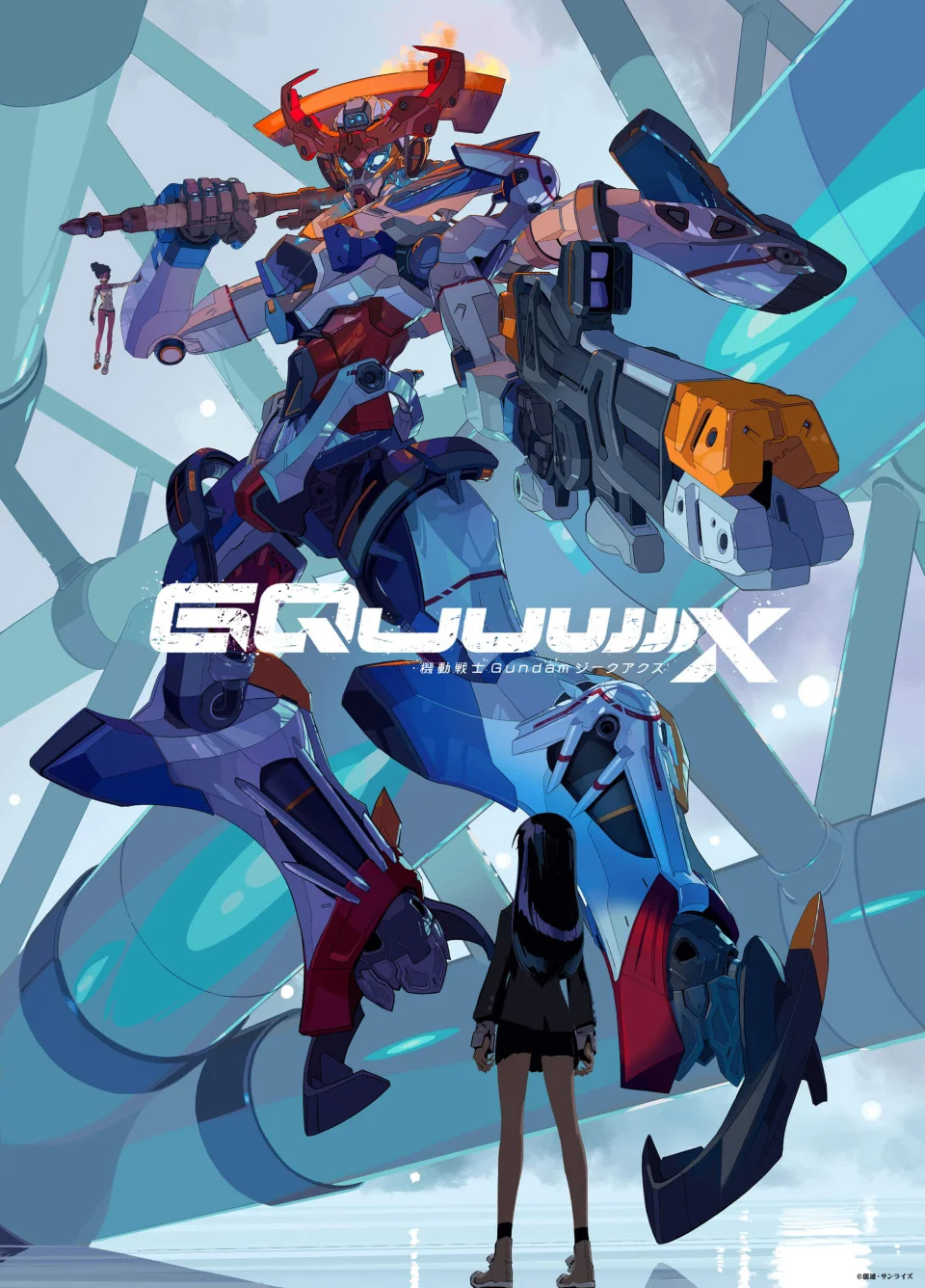 Mobile Suit Gundam GQuuuuuuX: Teaser Video and Info!