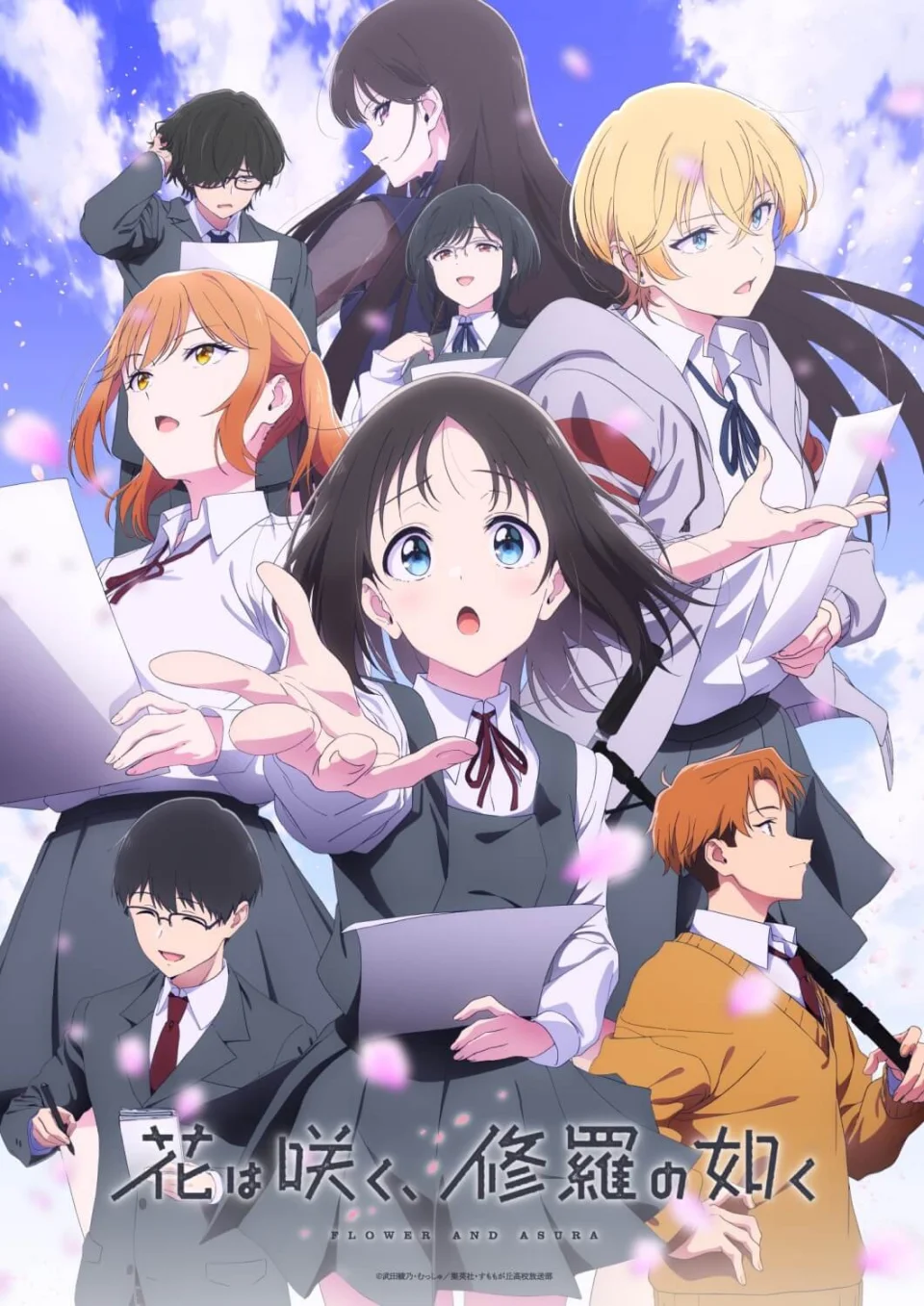 The Flower and Asura anime, in Trailer 2