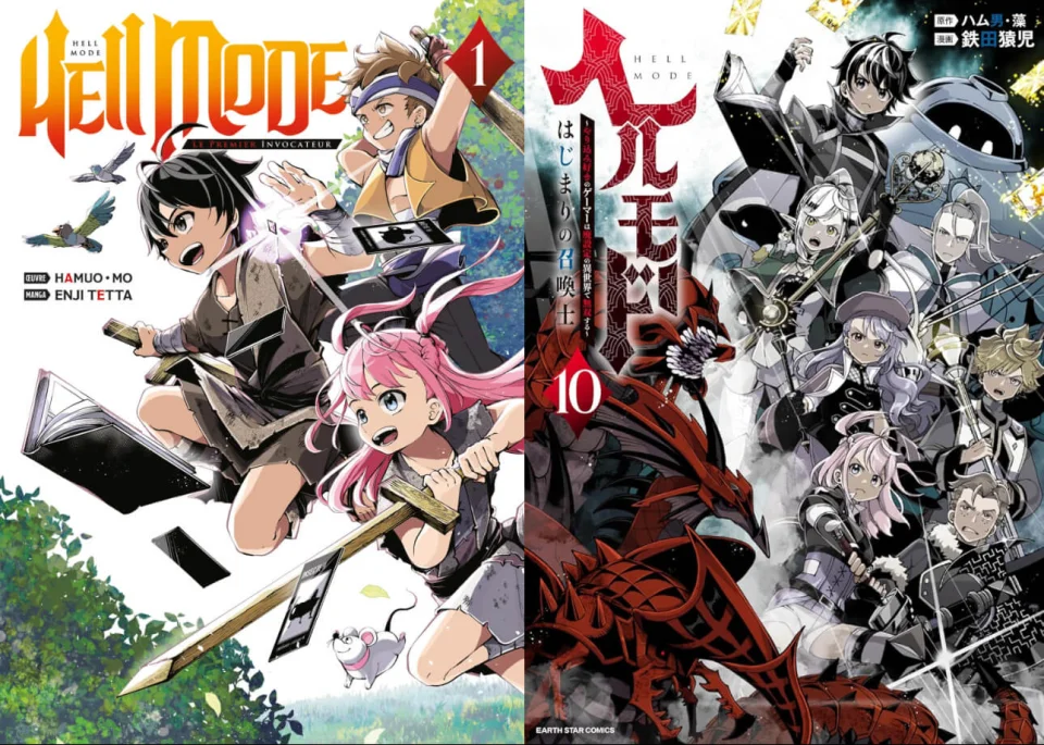 The Hell Mode manga adapted into anime
