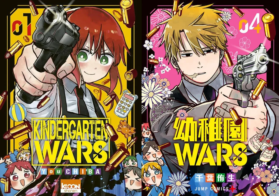The Kindergarten Wars manga adapted into anime