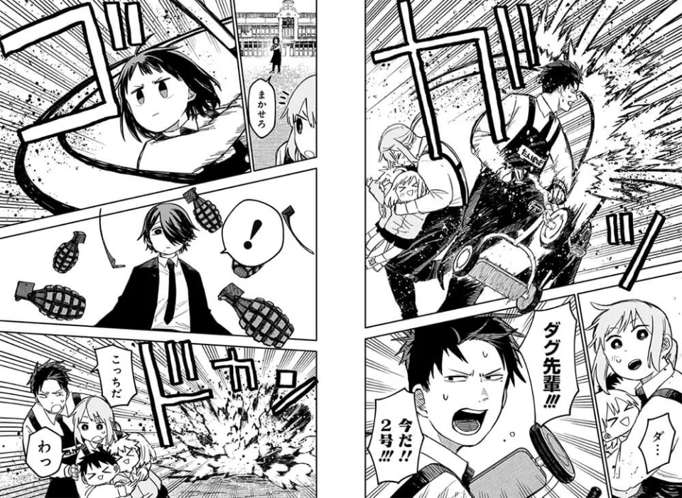 The Kindergarten Wars manga adapted into anime