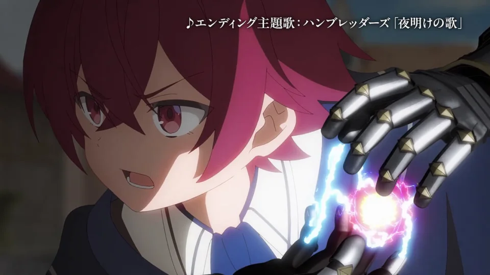 The Magic Maker anime, in Trailer 2