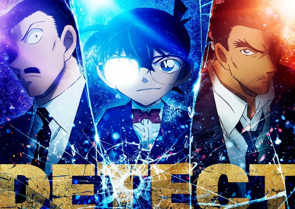The movie Detective Conan: One-eyed Flashback, in video teaser