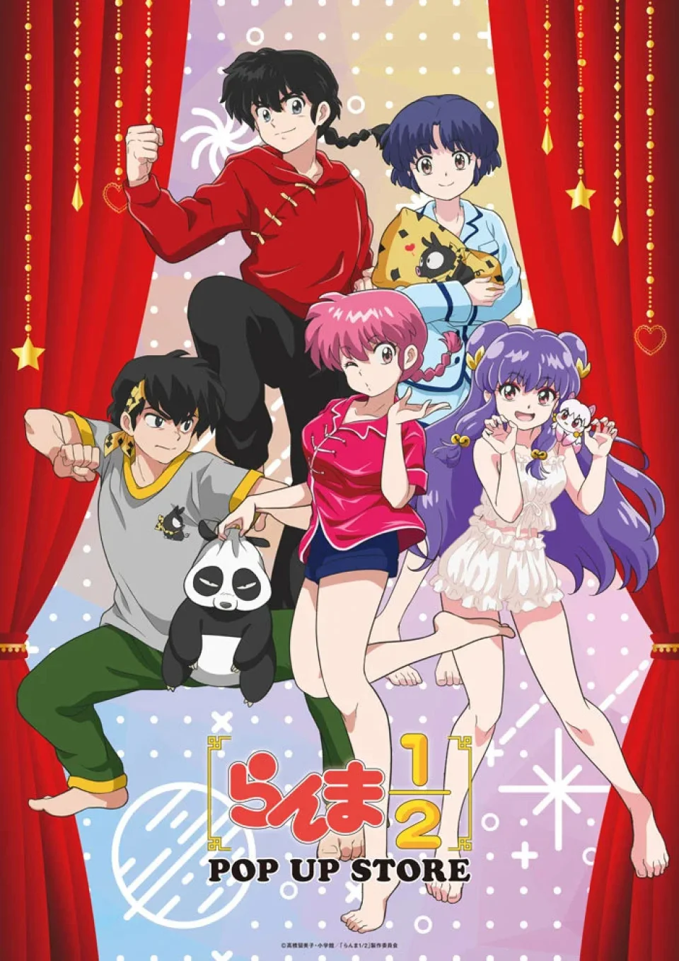 The Ranma 1/2 Season 2 anime, announced in video