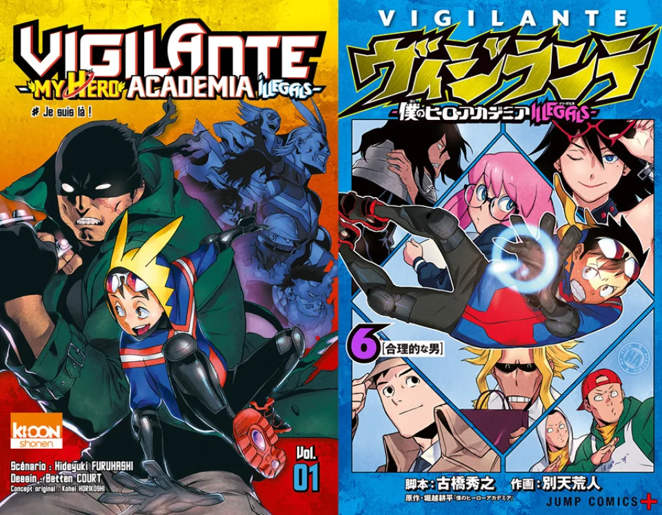 Vigilante My Hero Academia Illegals adapted into anime