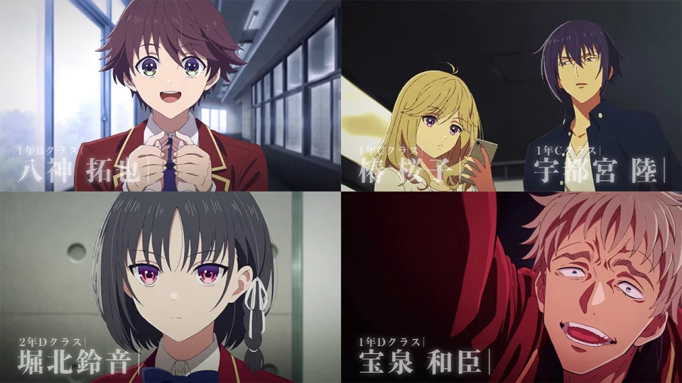 The Classroom of the Elite Season 4 anime, in video teaser