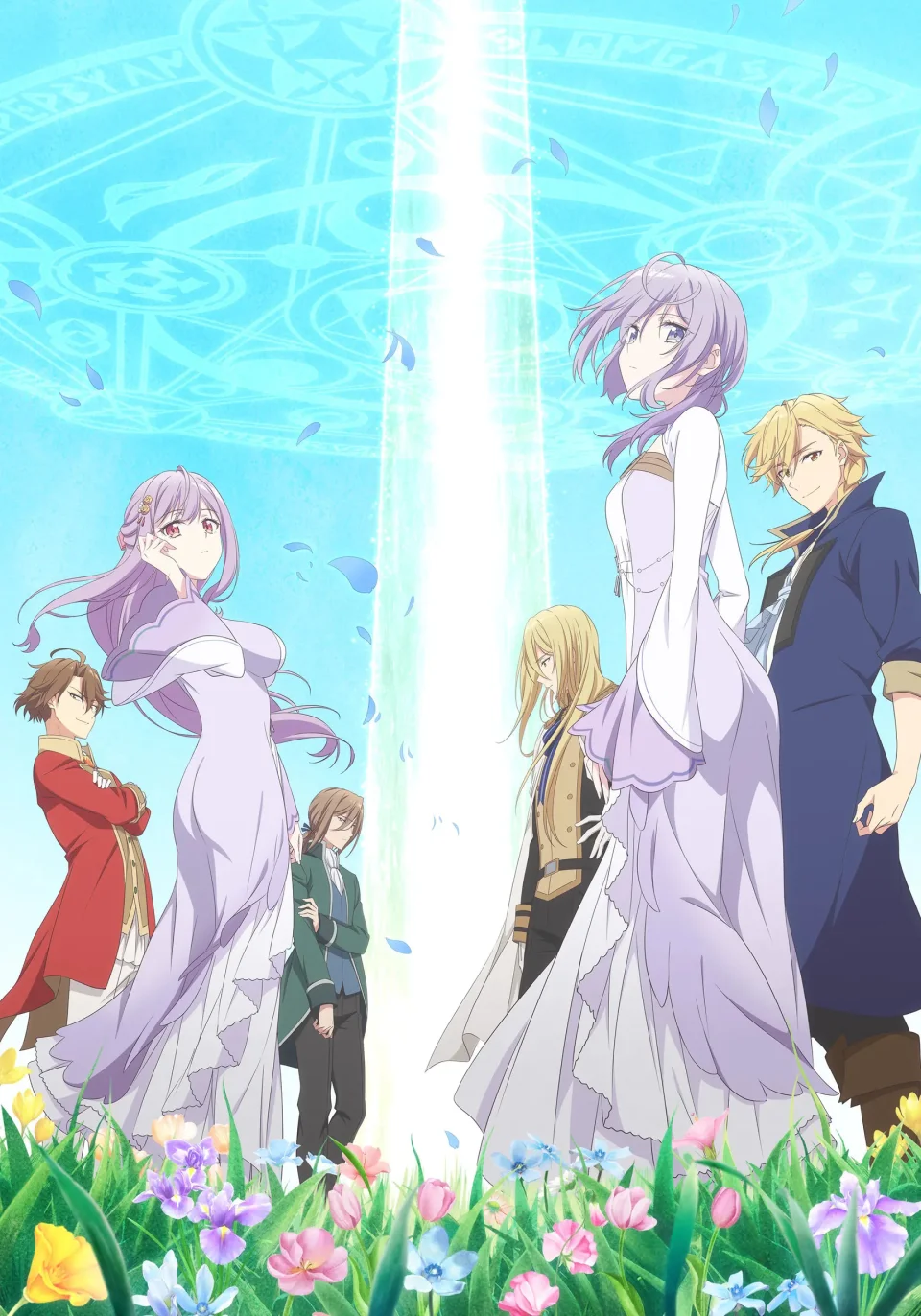 The Too-Perfect Saint: Trailer and info