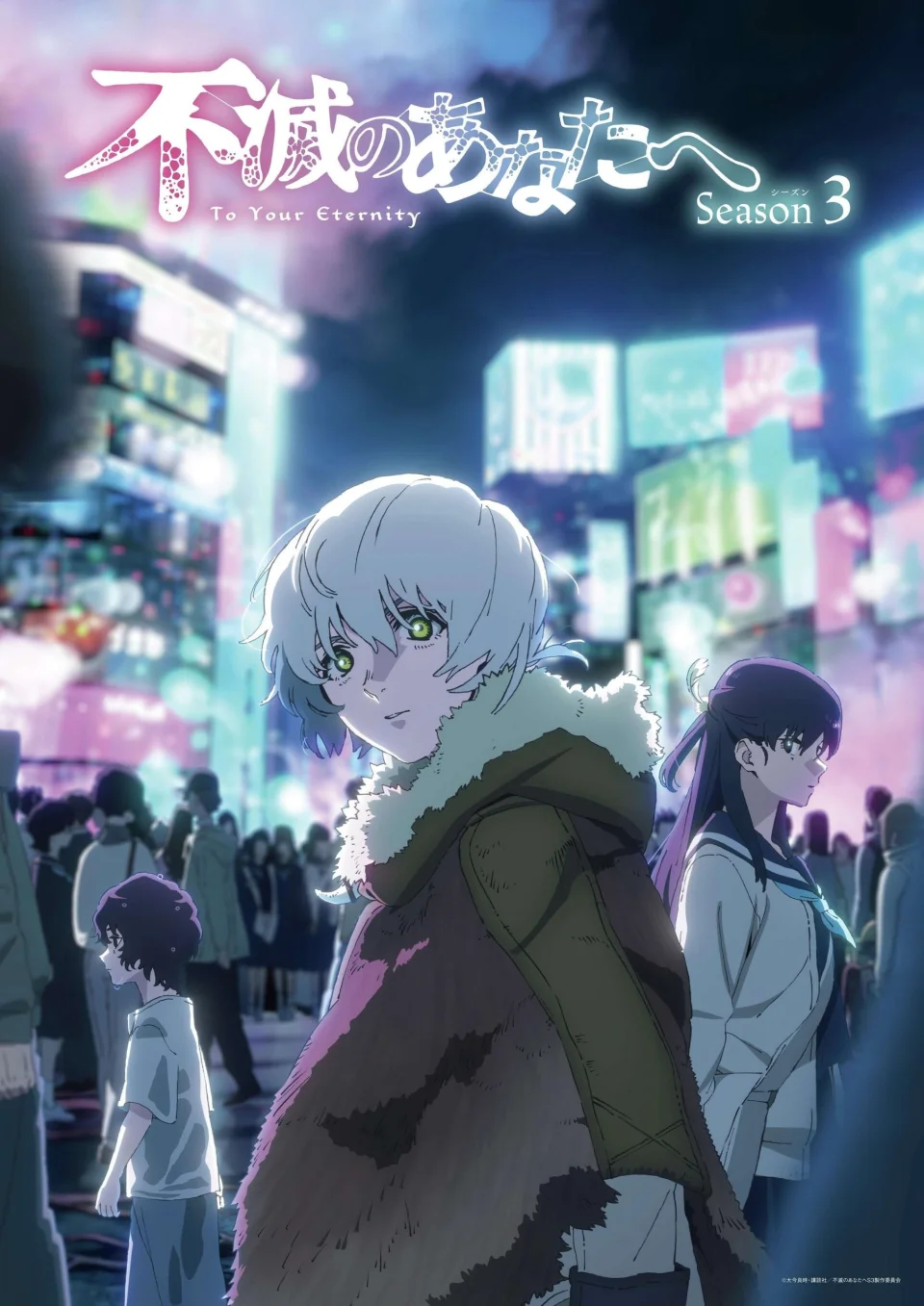 First Info About To Your Eternity Season 3 Anime