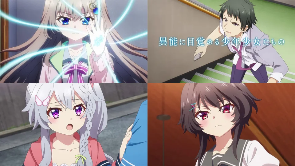 The anime 9 Nine Ruler's Crown, in Trailer